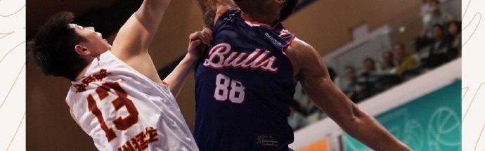 爱游戏官网APP-香港金牛重返荃湾主场战胜贵州猛龙迎十三连胜 阿诺斯克19+11