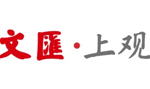 爱游戏官网下载-詹姆斯缺阵，湖人仍连胜，里夫斯：我们不再只是双手一摊