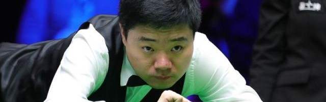 爱游戏官网入口-丁俊晖晋级第四轮 范争一遭绝杀无缘世锦赛正赛