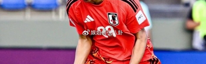 爱游戏官网下载-骚扰中国未成年女球迷！日本门将拒绝道歉 豪言要夺冠：不想太尊重李|荒木琉伟|U23|亚洲杯|U23亚洲杯|中国男足_新浪体育_新浪新闻
