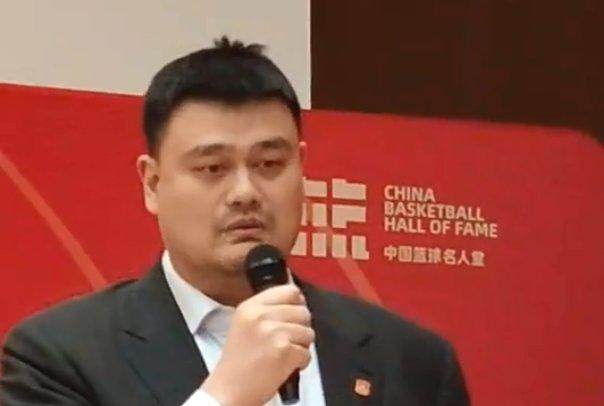 1700782577024089515.jpg yaoming.jpg